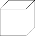 קוביה